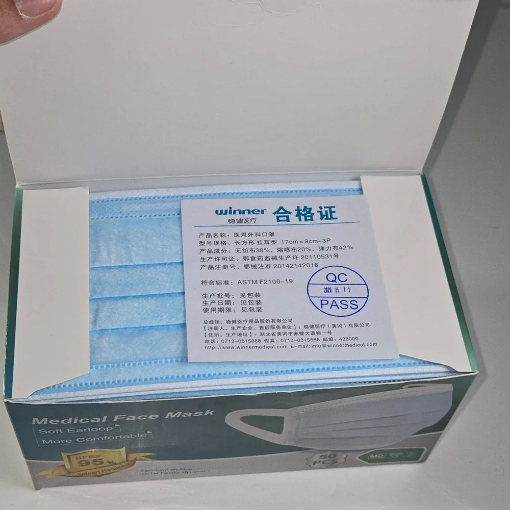 Winner Medical Face Mask Soft Earloop 50 Pcs Blue ASTM F2100-19 Level 1